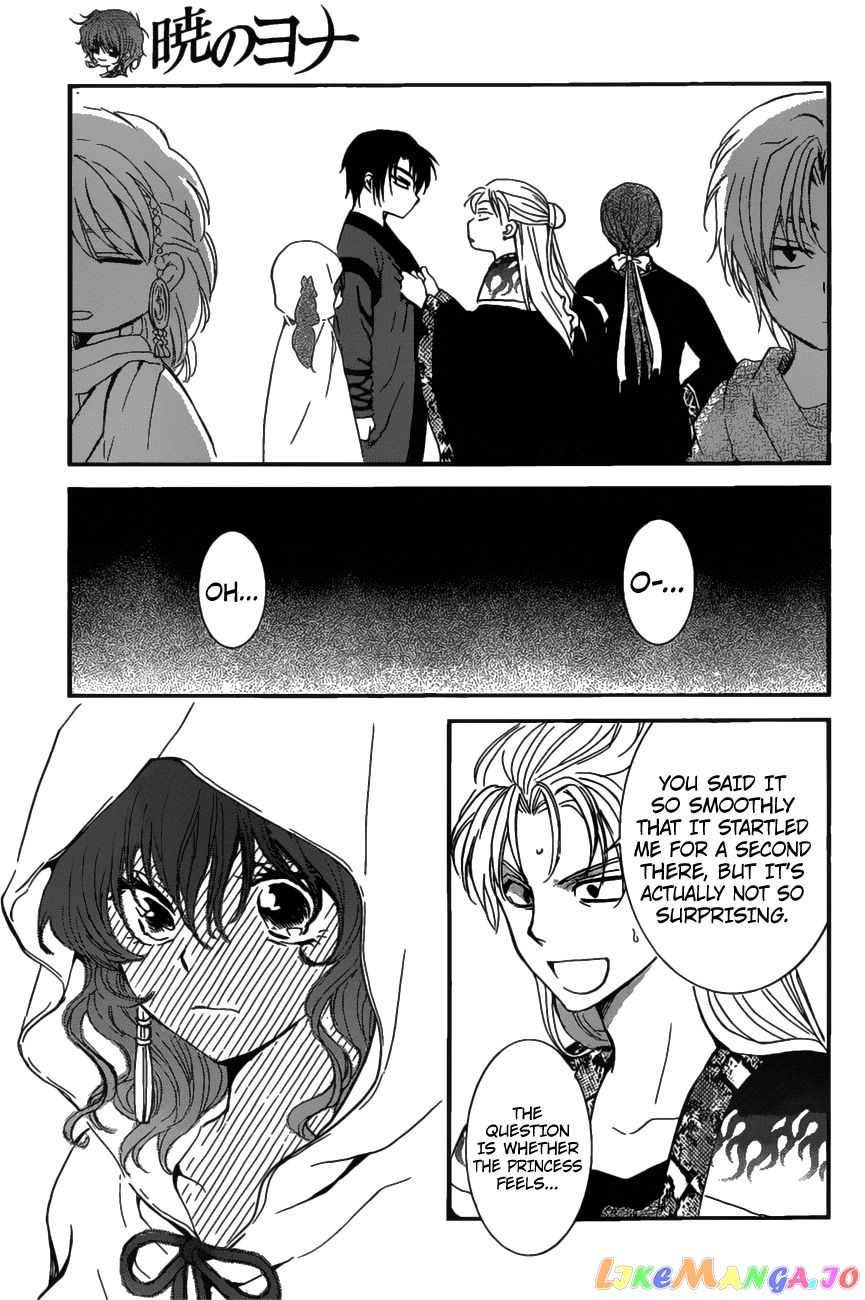 Akatsuki No Yona Chapter 158 image 07